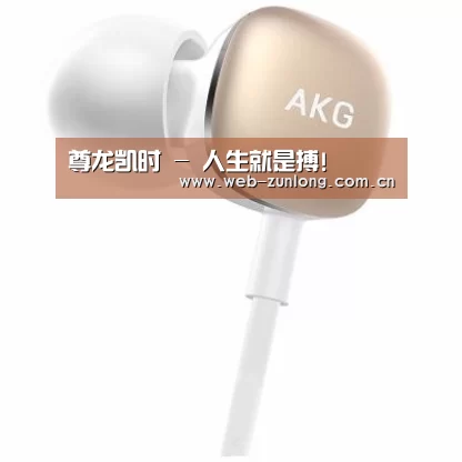  小米蓝牙项圈耳机